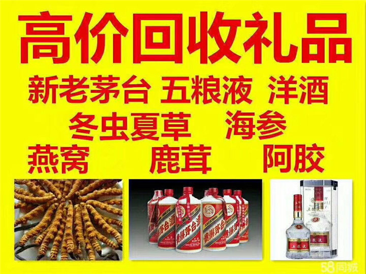洞口案例展示